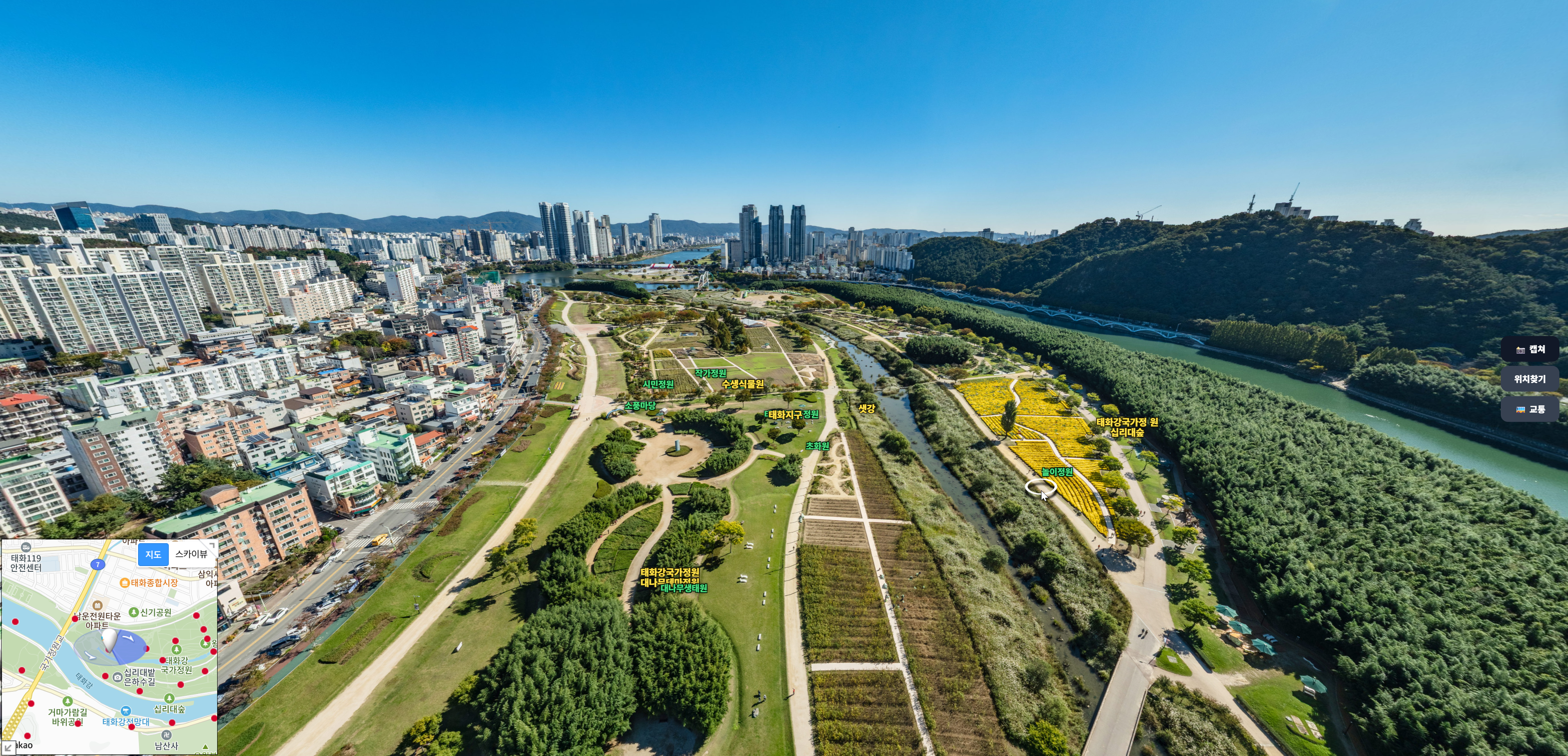 울산 공간정보 항공R 서비스 360VR 프로젝트